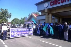 jagrukta rally
