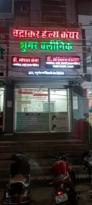 IMG-20250712-WA0064