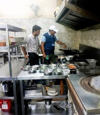 jagrukta abhiyan