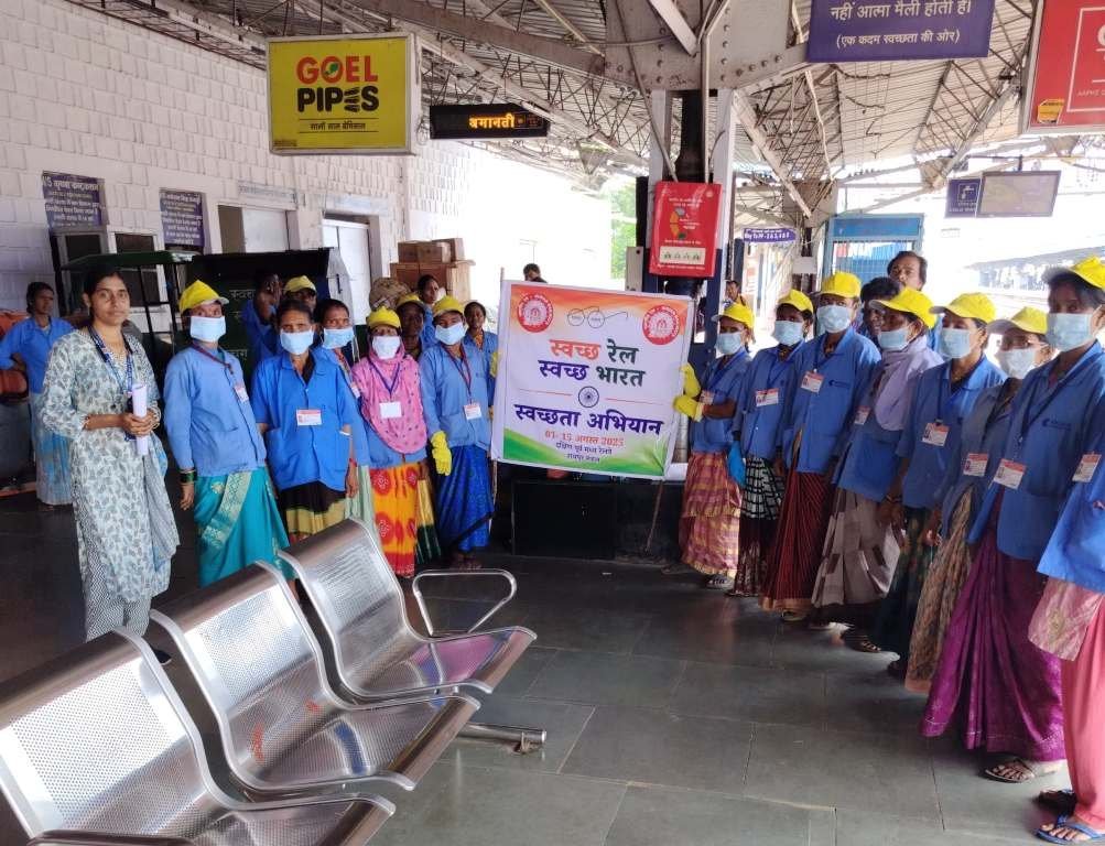 shramdaan