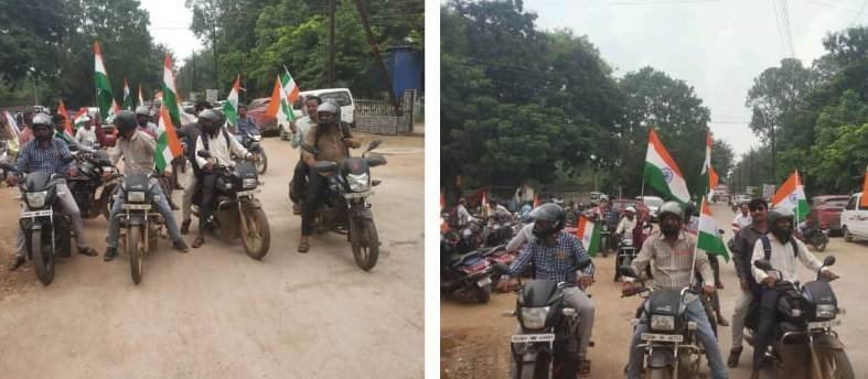 _tricolor rally