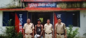 कोरबा 12