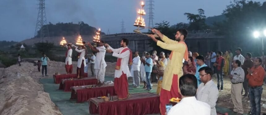 रिवर