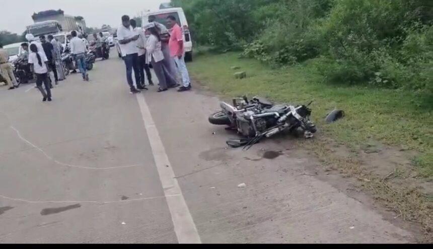 सड़क