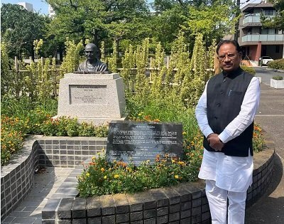 सीएम टोक्यो