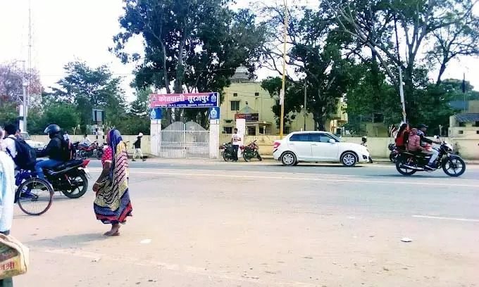 सूरजपुर