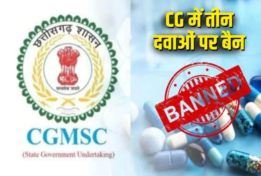 CGMSC-Action-860x578
