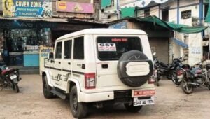 GST ka chaapa