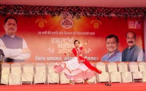 korba kathak