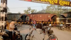 रेल्वे 2