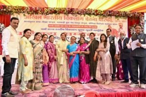 LAXMI raj wade