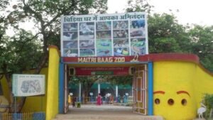 maitri b