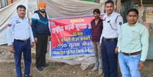 IMG-20260112-WA0074-860x434