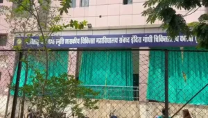 IMG_20251006_21110911-1