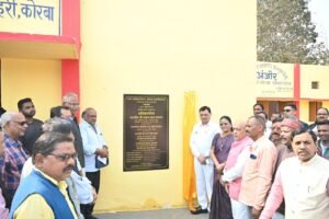 WhatsApp Image 2026-01-03 at 6.33.07 PM