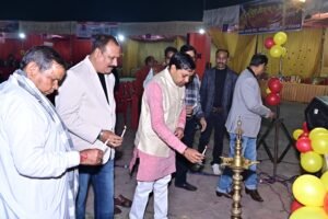 WhatsApp Image 2026-01-06 at 2.26.24 PM