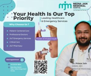 WhatsApp Image 2026-01-21 at 1.20.54 PM