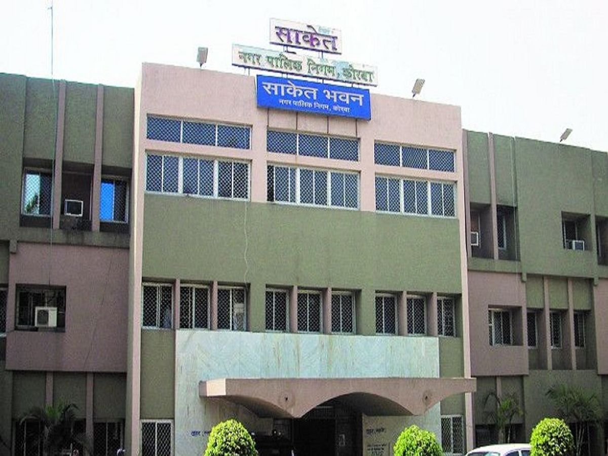 साकेत ए