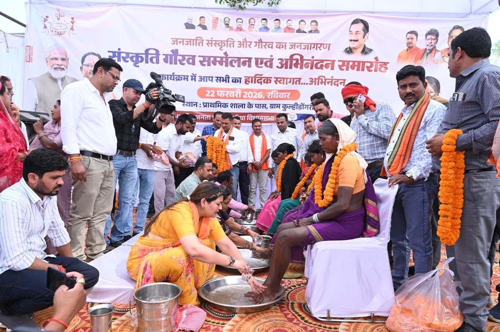 20260223124141_wapsi