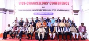 20260223125737_vc confrance