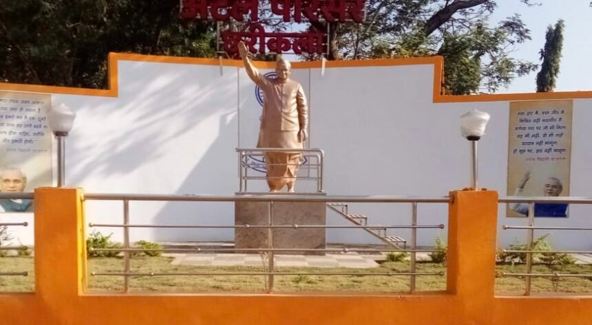 IMG_20260210_082438-860x473