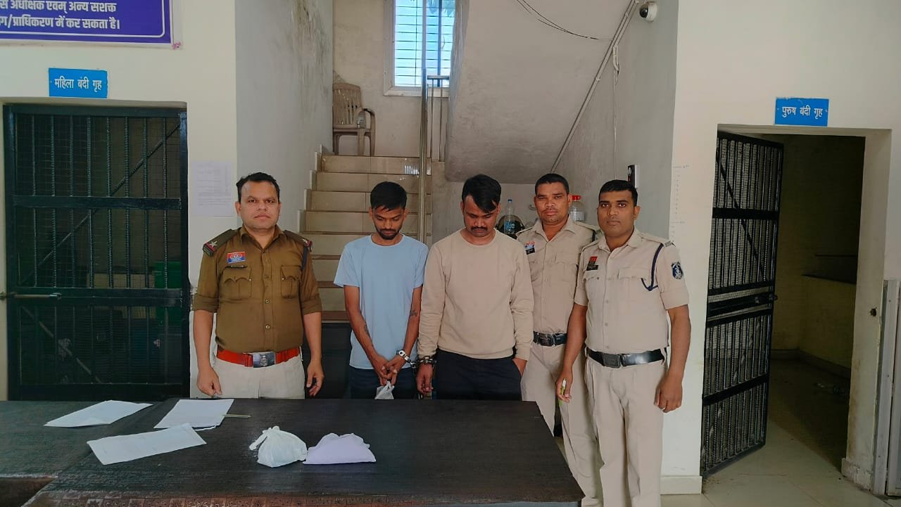 WhatsApp Image 2026-02-27 at 11.05.31 PM