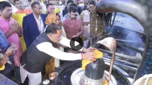 cm lord siva pary