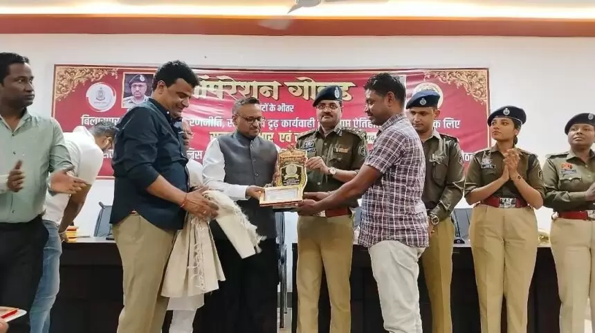 loot pakdne wale sammanit