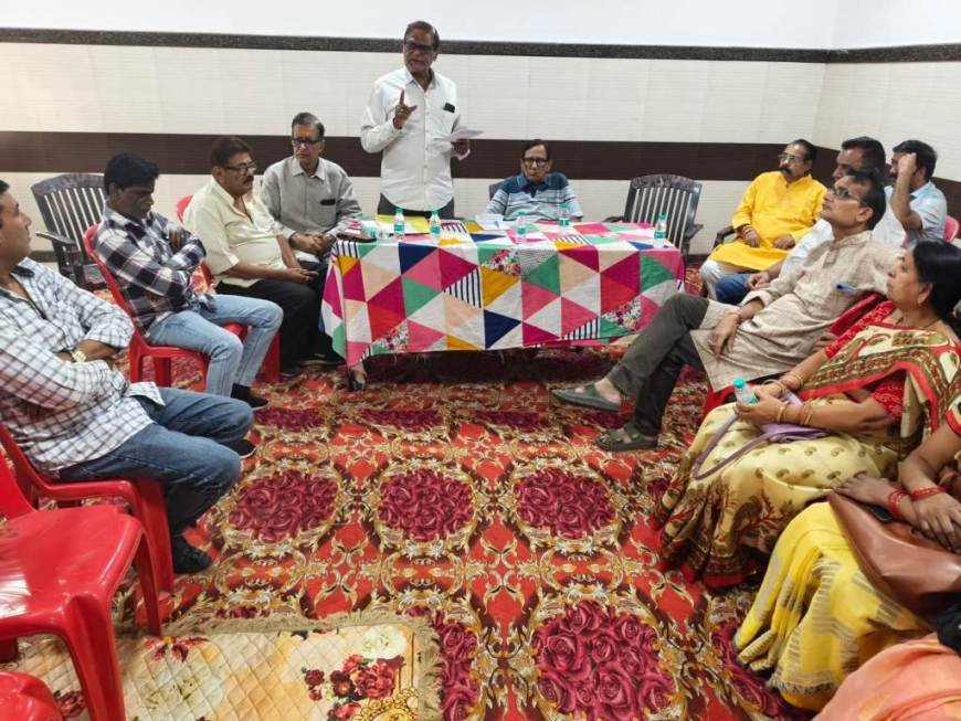 20260328135423_sanskar