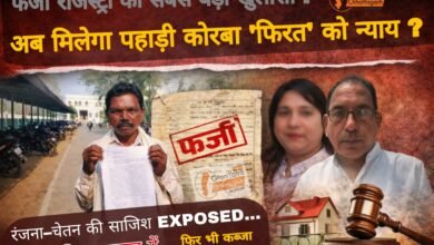 IMG-20260327-WA0016(1)