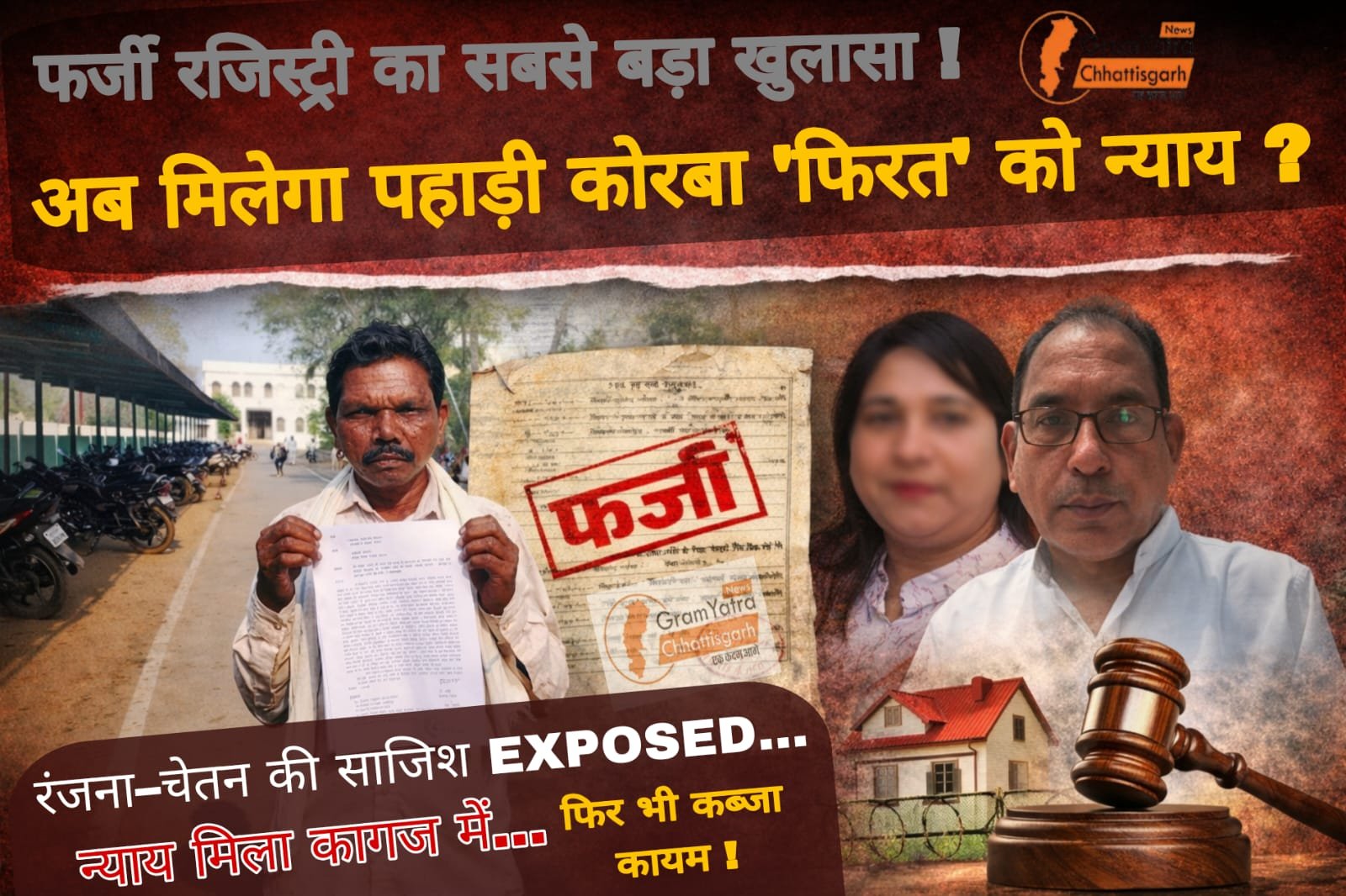 IMG-20260327-WA0016(1)