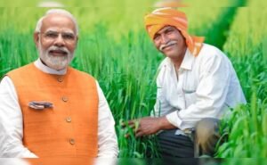 PM KISAAN