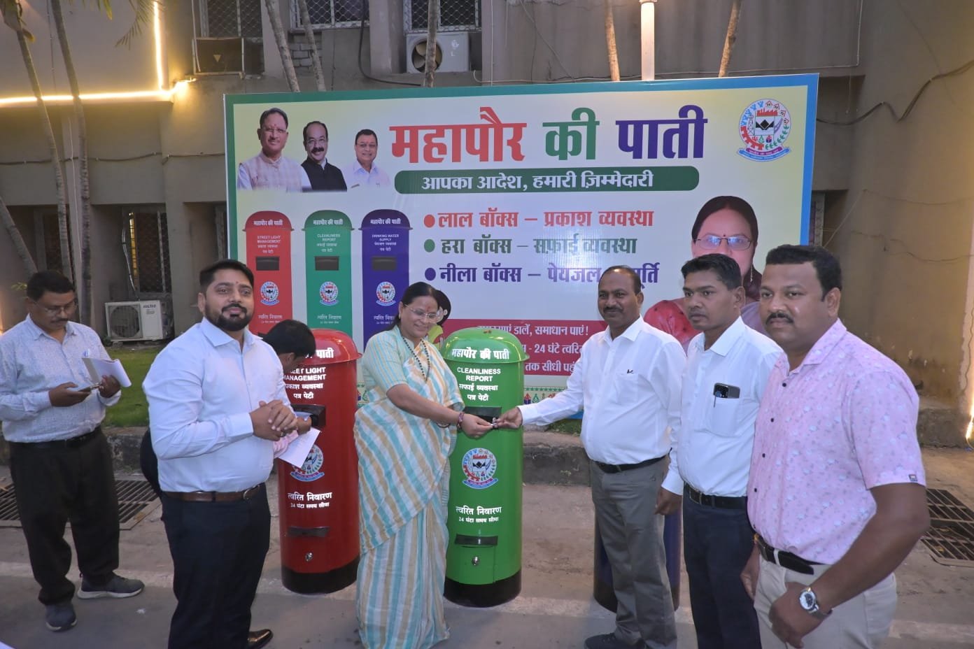 WhatsApp Image 2026-03-13 at 10.27.32 PM