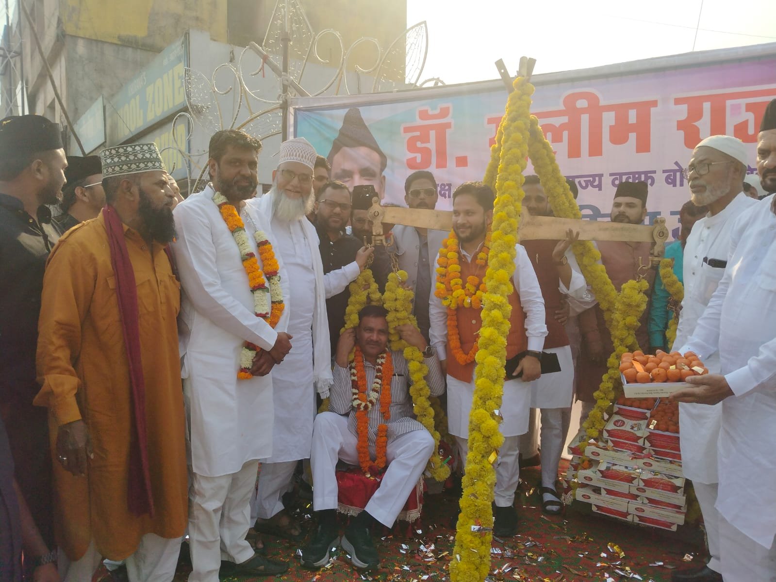 WhatsApp Image 2026-03-14 at 7.35.16 PM