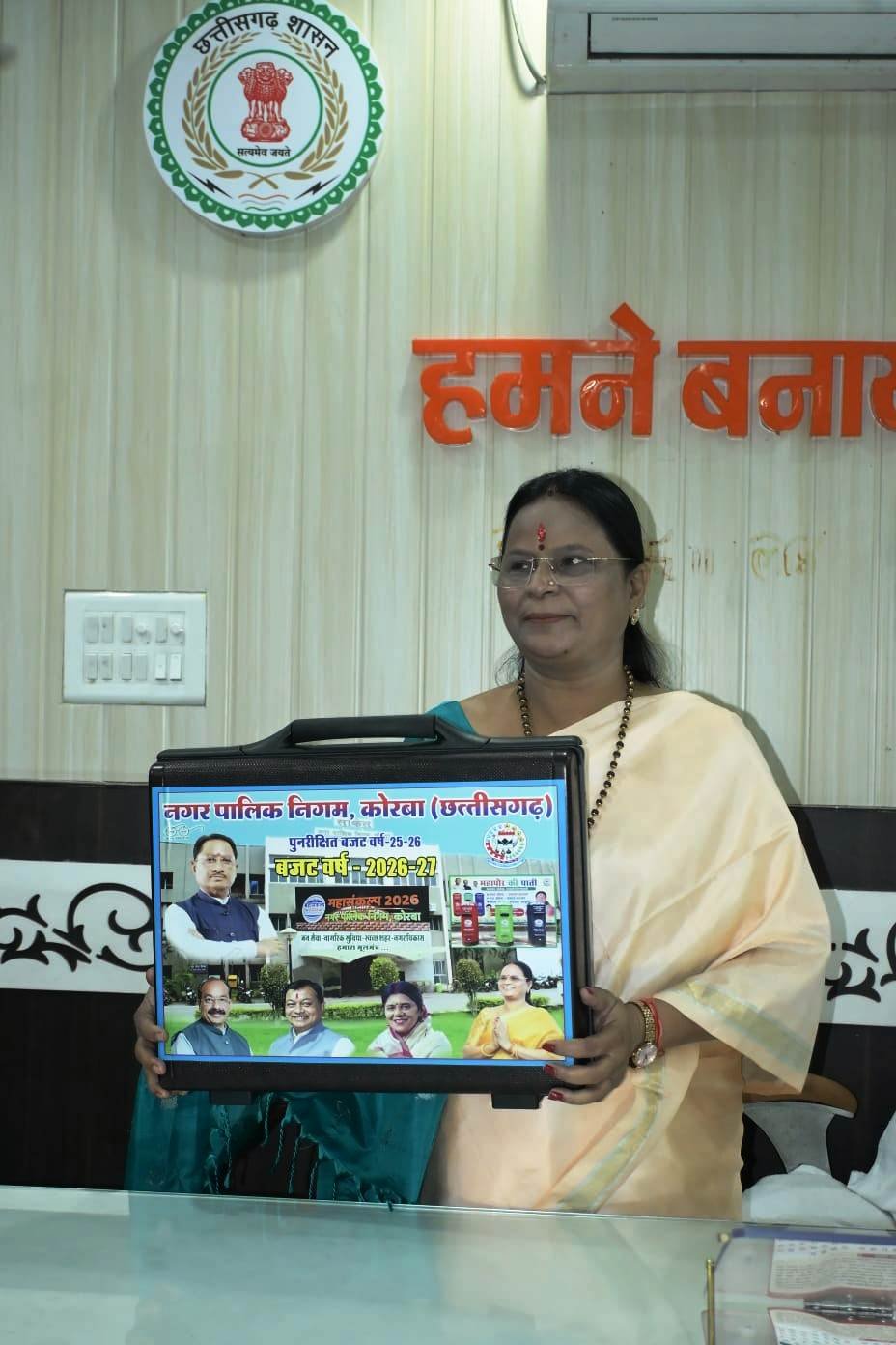 WhatsApp Image 2026-03-25 at 10.47.27 PM