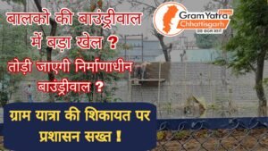 IMG-20260405-WA0006(1)