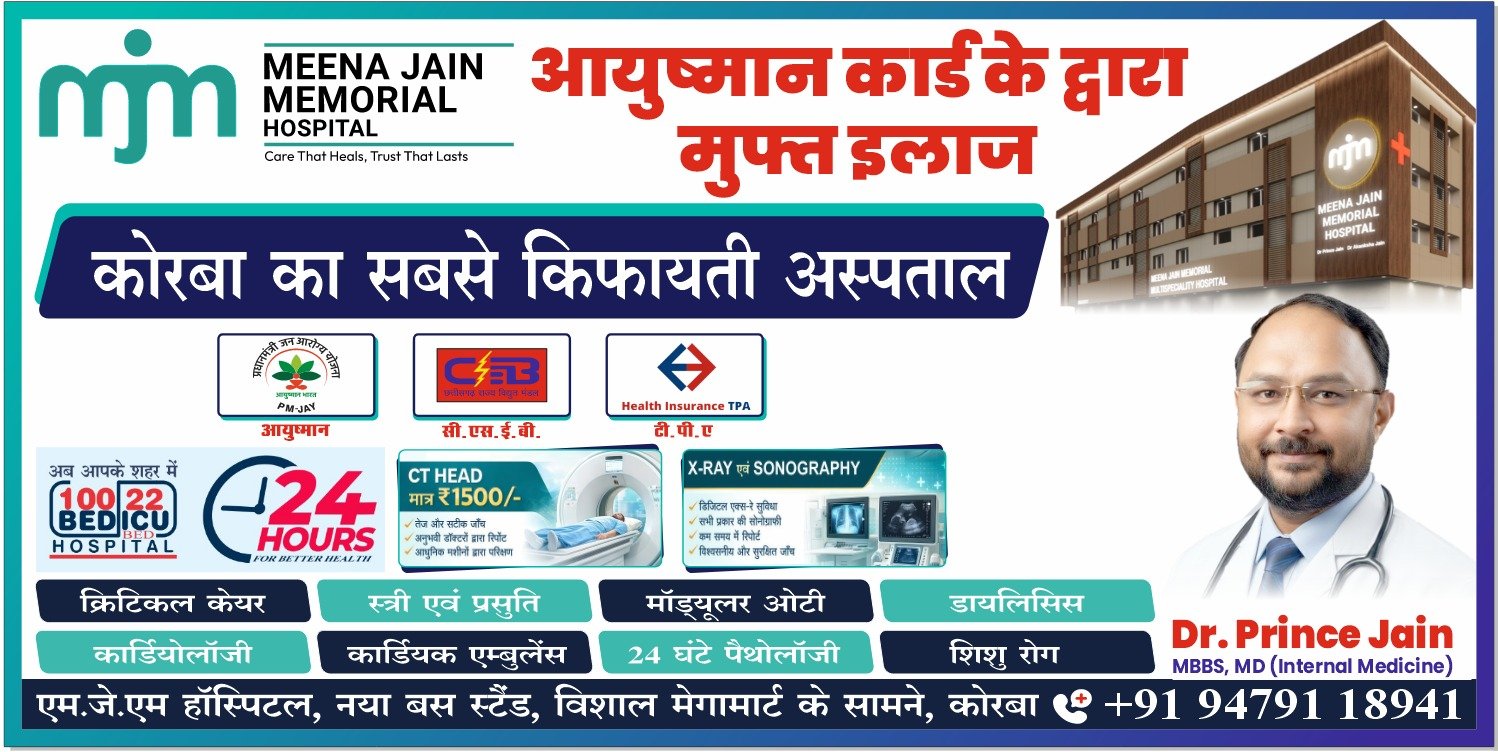 WhatsApp Image 2026-04-01 at 6.18.41 PM