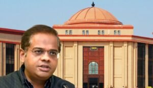 amit jogi high court